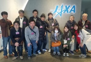 jaxa